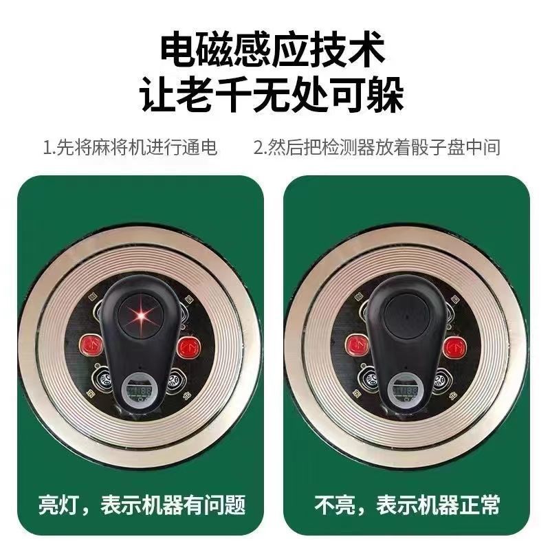 2分钟秒懂！麻将机程控器能验出来吗,推荐3个购买渠道