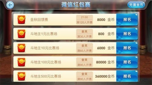 玩家必备教程！扑克报牌感应器是真的吗,推荐5个购买渠道