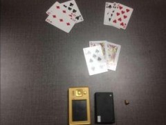 关于！销售扑克牌扫描仪违法吗,推荐2个购买渠道