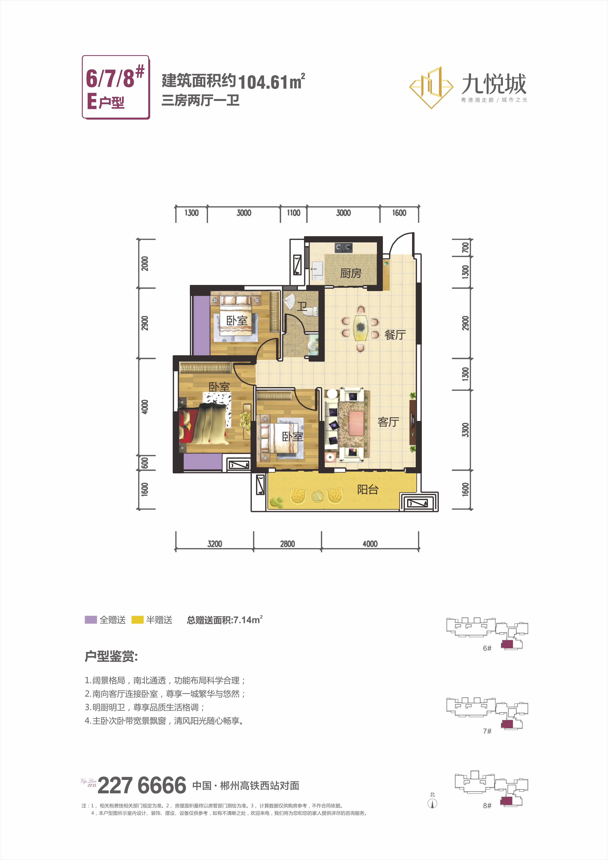 给玩家盘点十款！苹果扑克牌背面认牌技巧大全,推荐5个购买渠道