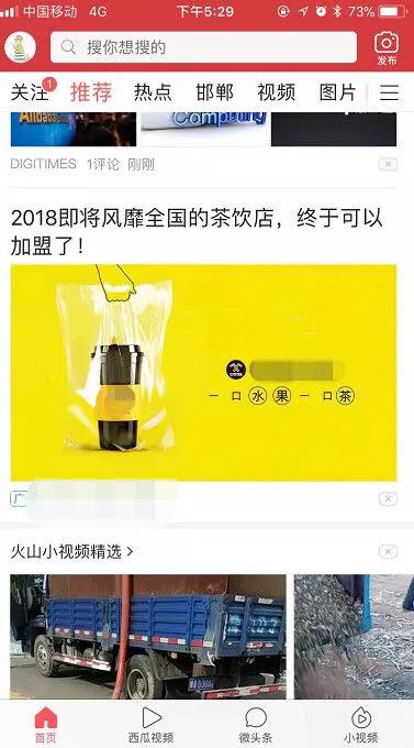 必看盘点揭秘！皮带扑克牌分析器,推荐5个良心渠道