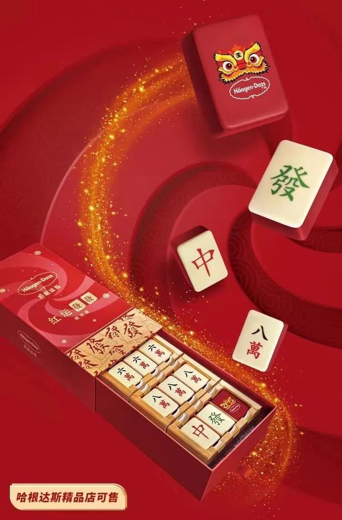 详细说明“红中麻将开挂是不是真的”(确实是有挂)-哔哩哔哩