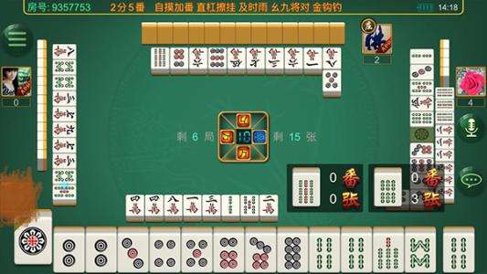 给大家爆料一下熊猫麻将输赢规律!其实确实有挂的