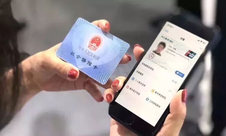 今日重大通报！扑克牌分析器震动器,推荐7个良心渠道