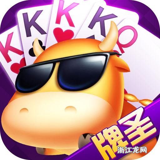 玩家必备攻略“手机斗牛怎么玩赢钱几率大”(详细透视教程)-知乎