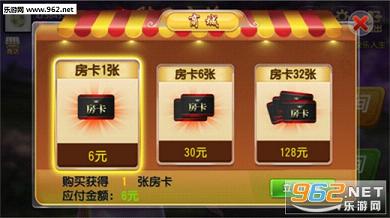 玩家必备攻略“晃晃麻将是不是有挂!其实确实有挂的