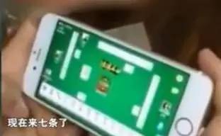安装程序教程！天天爱海南麻将其实是有挂的(到底是不是有挂)