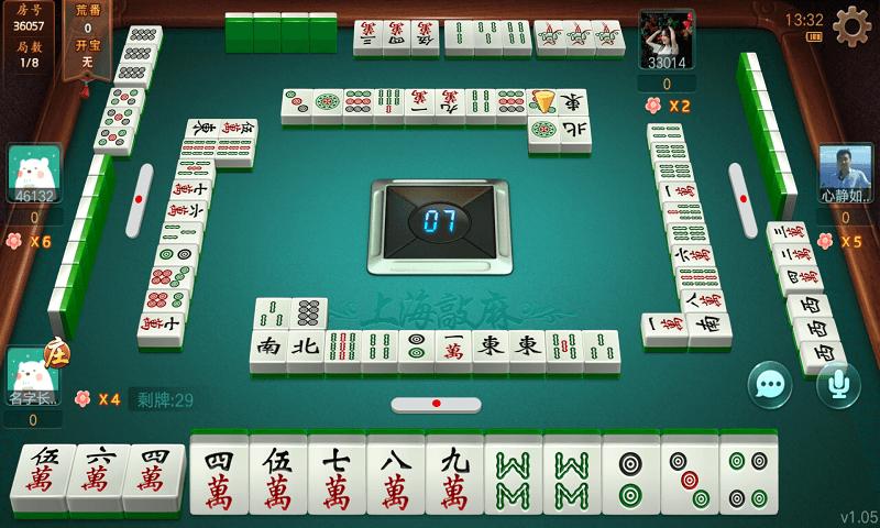 厉害了!科乐麻将怎么才能赢!其实确实有挂的