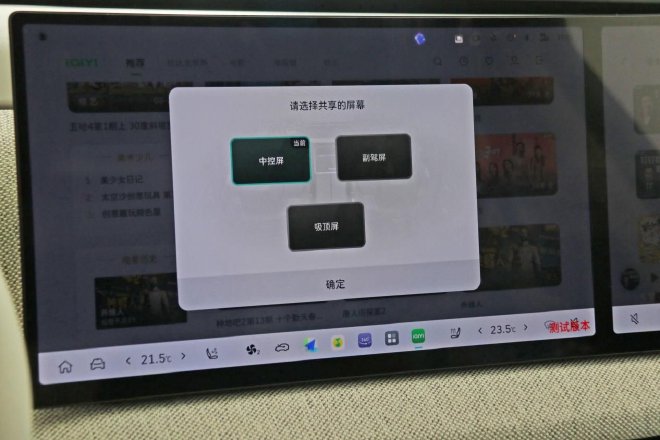 终于懂了！普通牌分析仪北京有吗,推荐3个良心渠道