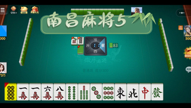火爆全网!微乐内蒙麻将有没有挂-开挂”(确实是有挂)-哔哩哔哩