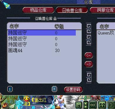 玩家必备教程！普通牌九分析仪,推荐3个良心渠道