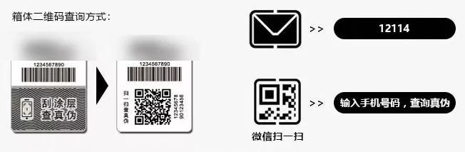 7分钟揭秘！扑克牌手机扫描仪电池,推荐9个购买渠道
