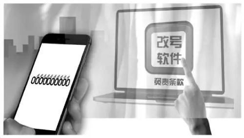 三分钟了解！普通扑克牌扫描仪软件下载,推荐9个良心渠道