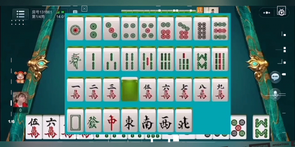 玩家必备教程微乐贵阳麻将开挂的方法-哔哩哔哩 