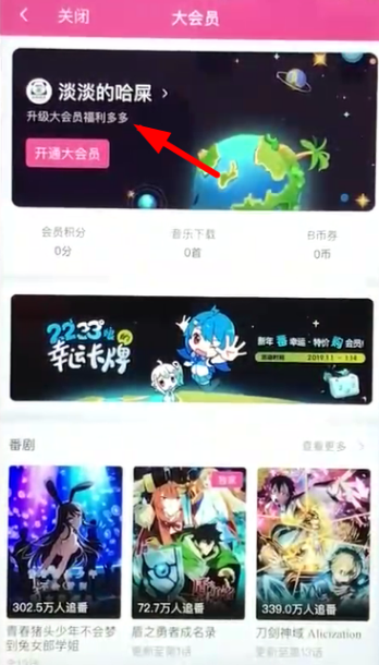 一分钟教你“终于弄到金龙大厅大牌九软件专用-哔哩哔哩 