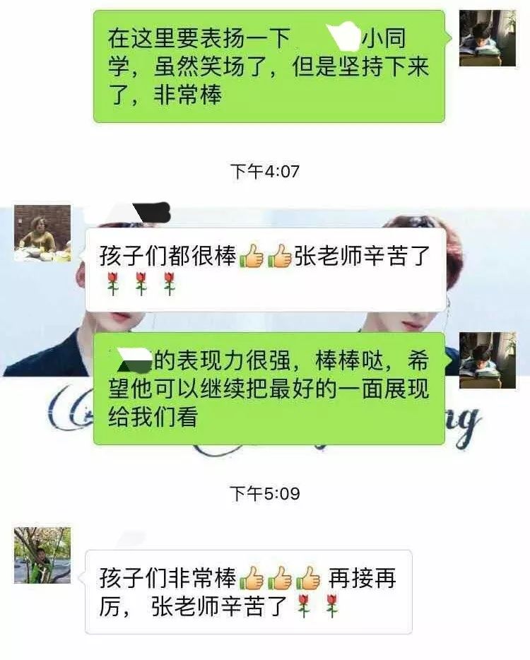 一分钟教你“心悦踢坑有没有挂!其实确实有挂