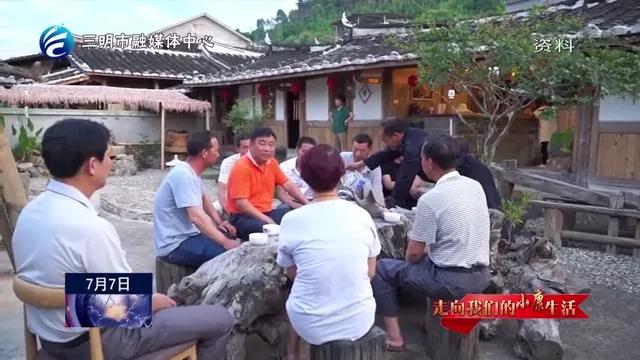 玩家必备教程闲游三明麻将有没有漏洞可以开挂”详细教程辅助工具