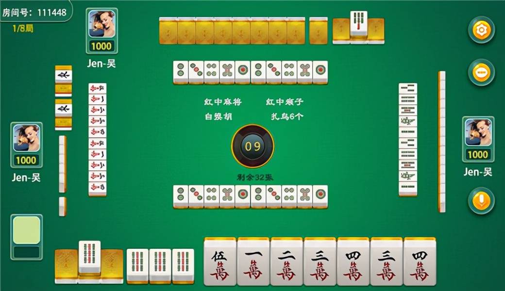 优选推荐“心悦麻将能不能开挂”(原来真的有挂)-知乎 
