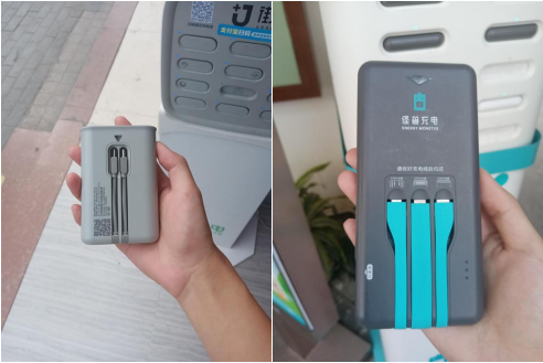 分享玩家攻略！普通牌最新扫描仪手链,推荐4个购买渠道