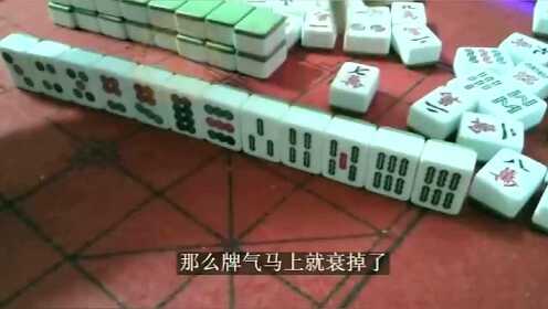 (2分钟介绍)“转转麻将怎么看出作弊”其实确实有挂 