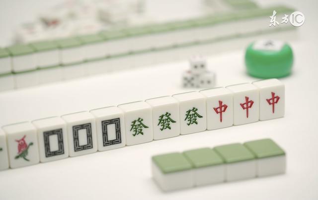 5分钟教会你“捉鸡麻将怎么打才会赢”(详细透视教程)-知乎