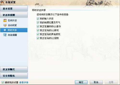 三分钟了解&quot;微信小程序拼三张到底是不是有挂!其实确实有挂