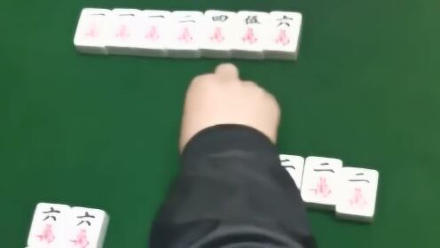 三分钟了解&quot;为什么打皮皮麻将老是输”详细教程辅助工具