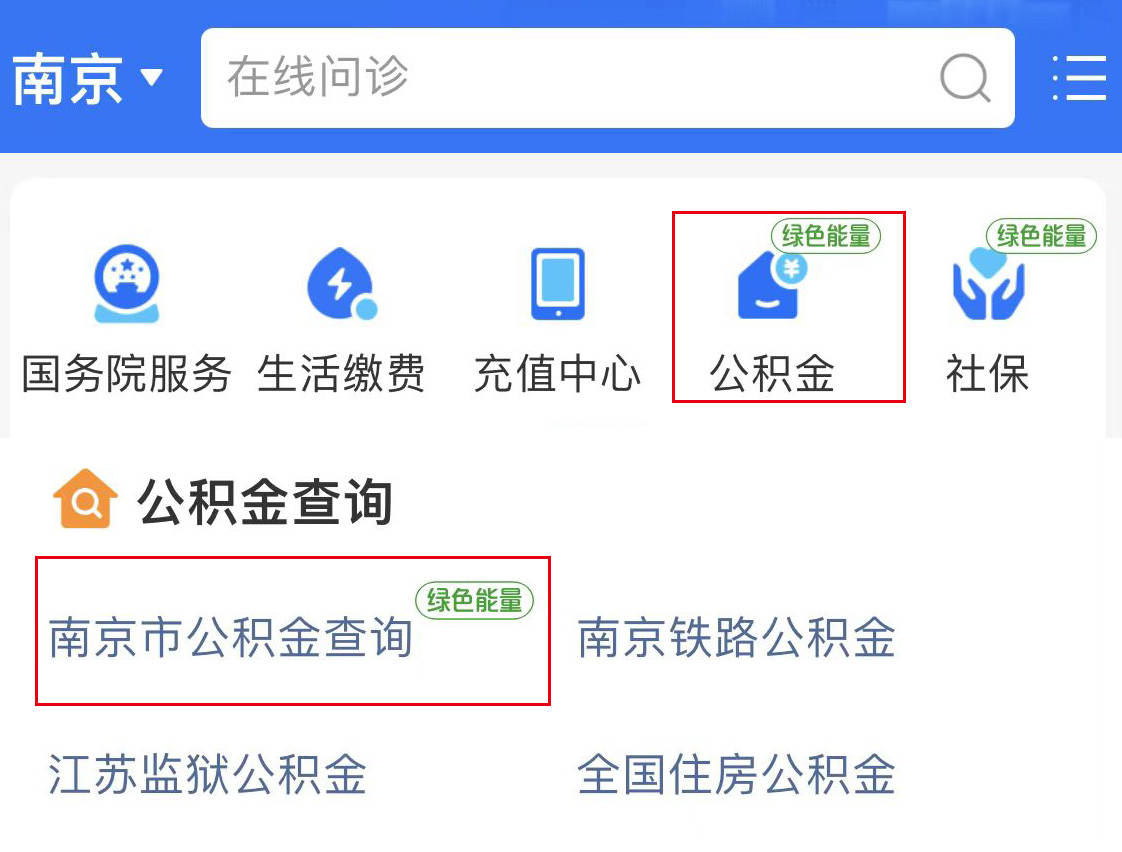 实测分享“玩呗跑得快怎么开挂-哔哩哔哩 