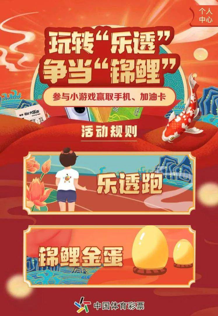 详细说明“最终发掘多乐跑得快私人场作弊”(原来真的有挂)-知乎 