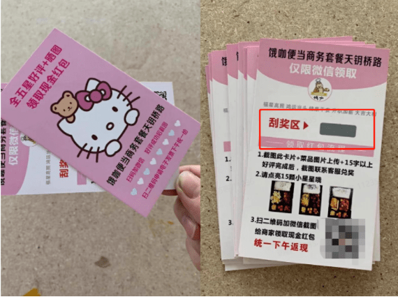 厉害了！德州扑克牌扫描仪最新款,推荐9个良心渠道
