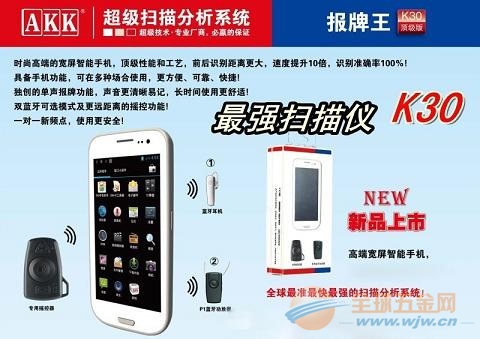 分享玩家攻略！扑克牌扫描仪镜头,推荐6个良心渠道
