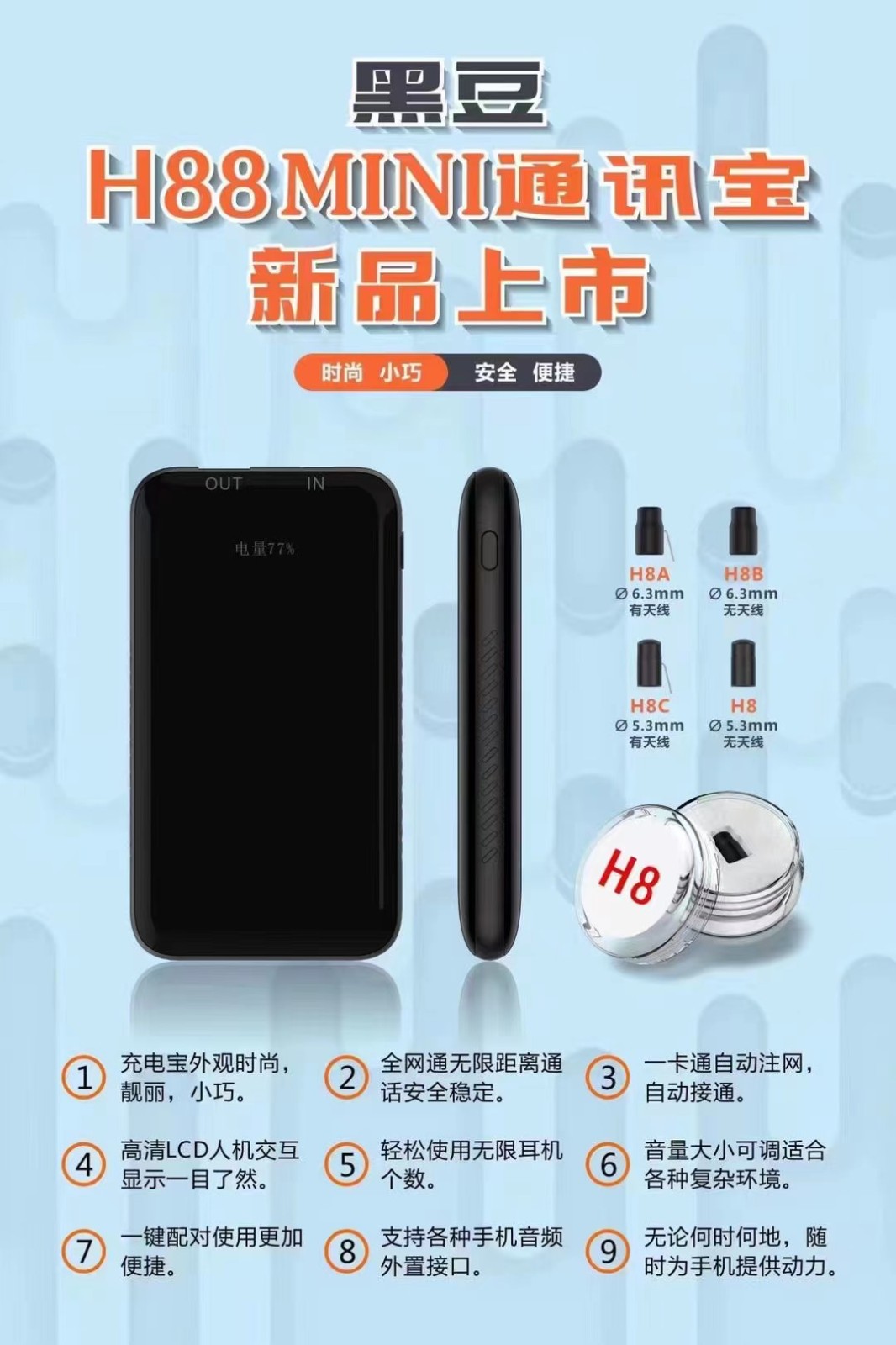 今日重大通报！普通扑克牌分析器多少钱,推荐9个购买渠道