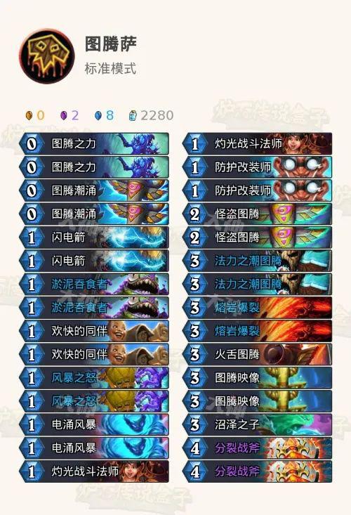 胜率设置方法！扑克牌扫描仪耳机是一次性的嘛,推荐2个购买渠道