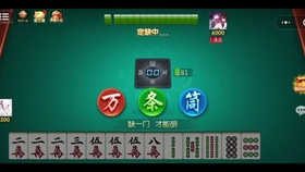 5分钟教会你“微乐家乡麻将开挂点击教程”(原来真的有挂)-知乎 