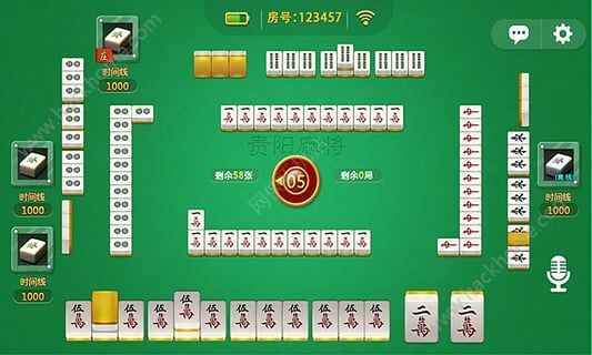 详细说明“微乐捉鸡麻将有挂卖吗!其实确实有挂