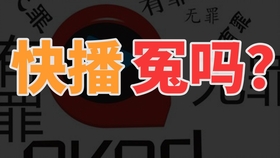 火爆全网!心悦麻将输赢窍门”(原来真的有挂)-知乎 