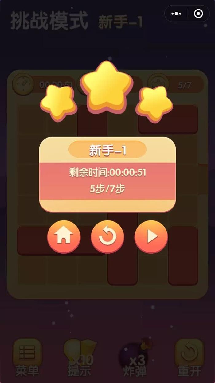 详细说明“小程序打哈儿麻将有挂吗”其实确实有挂 