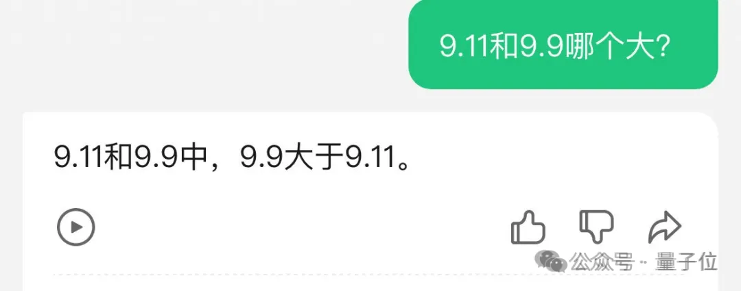 详细说明“小程序打哈儿麻将有挂吗”其实确实有挂 