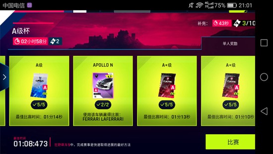 玩家必看攻略！普通扑克牌最新扫描仪视频,推荐6个购买渠道