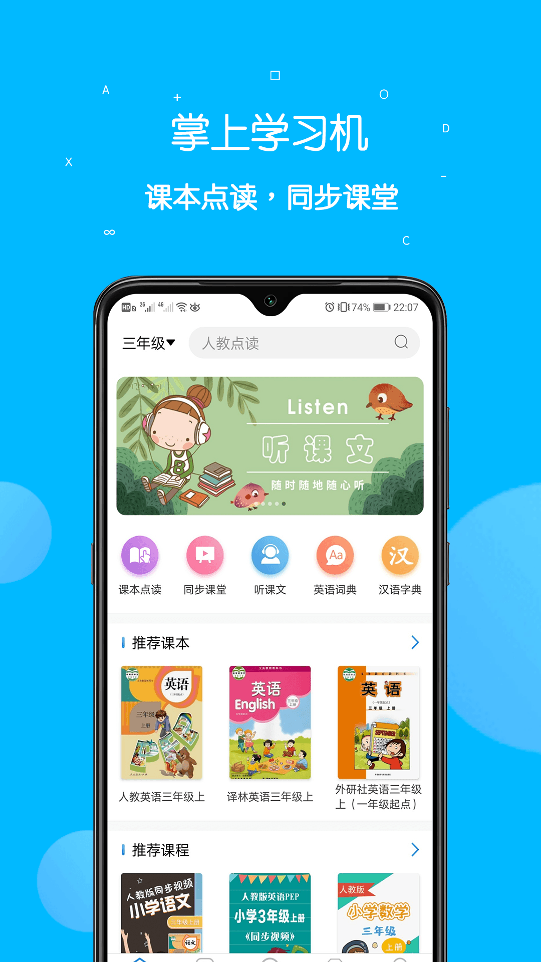 我来教大家！普通扑克牌扫描仪软件能下载吗,推荐6个购买渠道