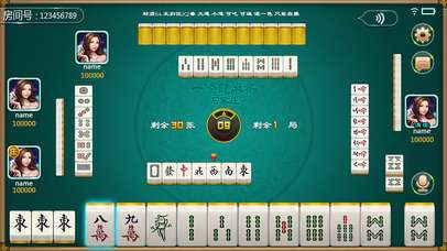 实测分享“魅力红中麻将怎么开挂!其实确实有挂的