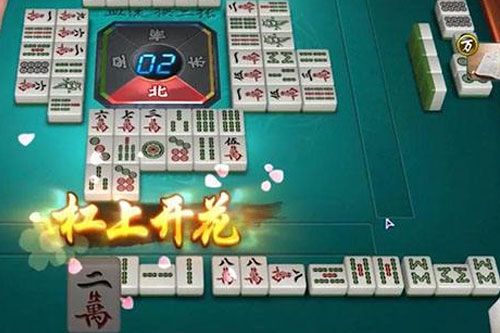 给大家爆料一下昭阳麻将开挂教程!其实确实有挂