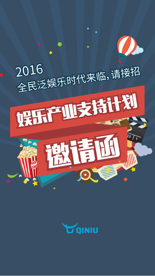优选推荐“雅乐娱乐牛牛怎么打能包赢”-太坑了原来有挂