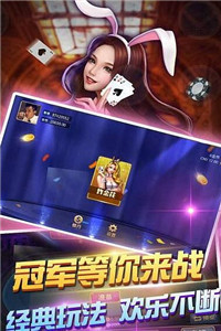 玩家必备攻略“功夫川麻软件方法!其实确实有挂