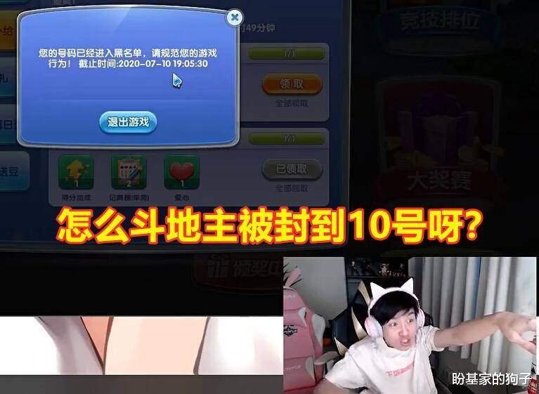 (2分钟介绍)“心悦麻将有挂吗(确实有挂)-知乎