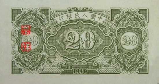 盘点十款！三名老人头扑克牌背面认牌技巧大全,推荐4个良心渠道