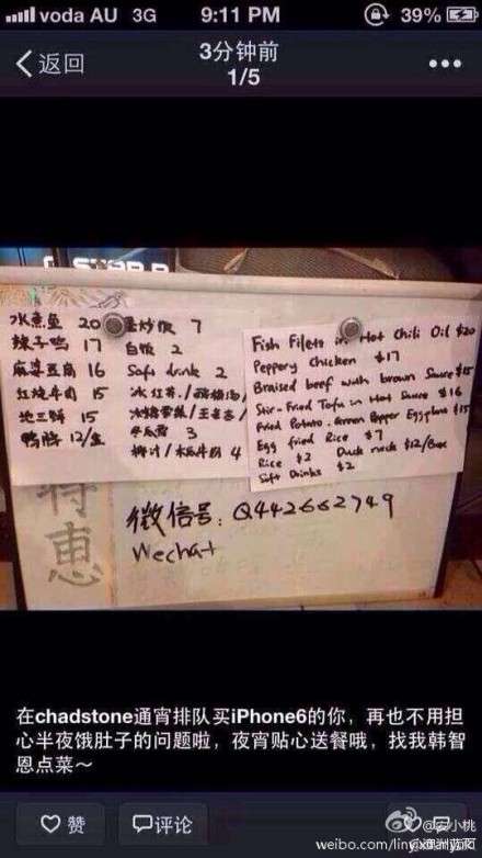 必看盘点揭秘!声明手机打麻将挂怎么买”(原来真的有挂)-知乎 