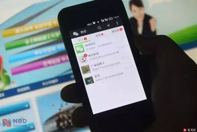一分钟教你“微信打麻将开挂能看出来吗(确实有挂)-知乎