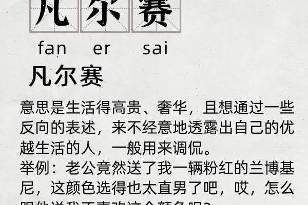 三分钟了解&quot;微信微乐云南麻将开挂(确实有挂)-知乎