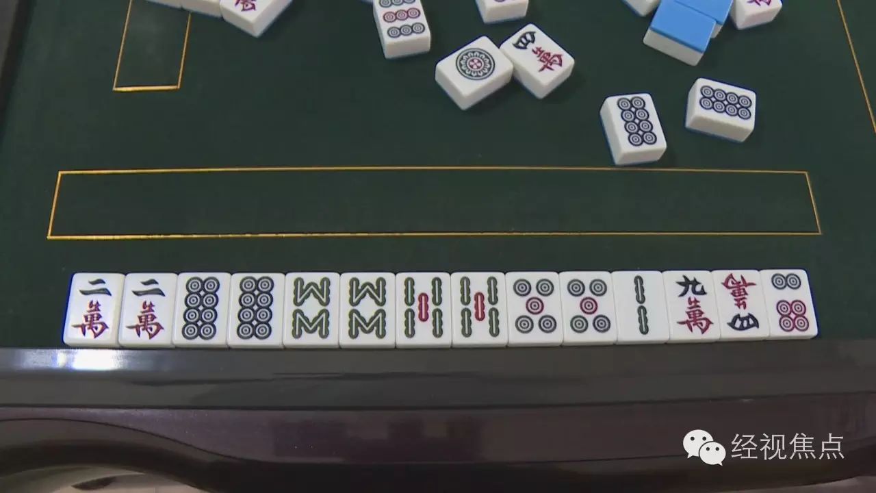 实测分享“下网上打麻将有挂是真的吗”(确实是有挂)-哔哩哔哩